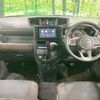 toyota roomy 2021 -TOYOTA--Roomy 5BA-M900A--M900A-0591503---TOYOTA--Roomy 5BA-M900A--M900A-0591503- image 3