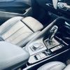 bmw x1 2020 -BMW--BMW X1 3DA-AD20--WBA32AD0X03M42996---BMW--BMW X1 3DA-AD20--WBA32AD0X03M42996- image 12