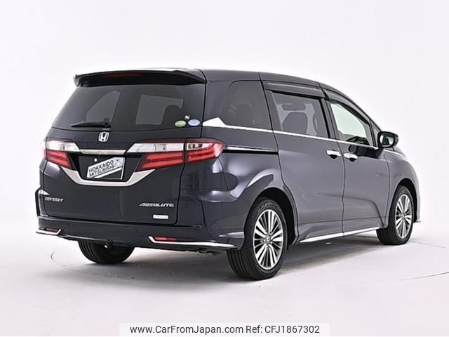 honda odyssey 2019 CFJ1867302 image 2