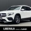 mercedes-benz glb-class 2021 -MERCEDES-BENZ--Benz GLB 3DA-247613M--W1N2476132W129253---MERCEDES-BENZ--Benz GLB 3DA-247613M--W1N2476132W129253- image 1