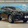 lexus nx 2016 CFJ1708843 image 17