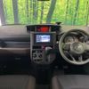 toyota roomy 2023 quick_quick_M900A_M900A-1062891 image 2