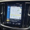 volvo v60 2021 CFJ1077811 image 4