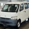 toyota townace-van 2013 -TOYOTA--Townace Van S402M-0039767---TOYOTA--Townace Van S402M-0039767- image 1