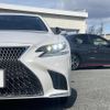 lexus ls 2017 -LEXUS--Lexus LS DAA-GVF50--GVF50-6001755---LEXUS--Lexus LS DAA-GVF50--GVF50-6001755- image 5