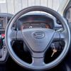 daihatsu mira-e-s 2020 CFJ1689568 image 16