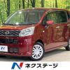 daihatsu move 2015 -DAIHATSU--Move DBA-LA150S--LA150S-1025352---DAIHATSU--Move DBA-LA150S--LA150S-1025352- image 1