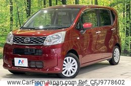 daihatsu move 2015 -DAIHATSU--Move DBA-LA150S--LA150S-1025352---DAIHATSU--Move DBA-LA150S--LA150S-1025352-