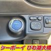 toyota aqua 2014 CFJ1446876 image 17