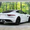jaguar f-type 2021 CFJ1607197 image 17