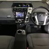 toyota prius-α 2013 -TOYOTA--Prius α ZVW41W-3269608---TOYOTA--Prius α ZVW41W-3269608- image 4