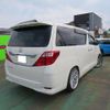 toyota alphard 2008 -TOYOTA 【山形 301ﾁ6590】--Alphard ANH20W--8016436---TOYOTA 【山形 301ﾁ6590】--Alphard ANH20W--8016436- image 2