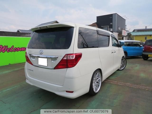 toyota alphard 2008 -TOYOTA 【山形 301ﾁ6590】--Alphard ANH20W--8016436---TOYOTA 【山形 301ﾁ6590】--Alphard ANH20W--8016436- image 2