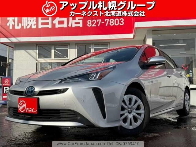 toyota prius 2022 -TOYOTA--Prius ZVW55--6026405---TOYOTA--Prius ZVW55--6026405- image 1