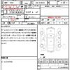 ford explorer 2012 CFJ1554509 image 21