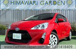 toyota aqua 2015 quick_quick_DAA-NHP10_NHP10-6473597