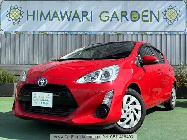 toyota aqua 2015 quick_quick_DAA-NHP10_NHP10-6473597 image 1
