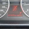 bmw x1 2015 CFJ1600538 image 6