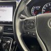 toyota voxy 2016 -TOYOTA--Voxy DBA-ZRR80W--ZRR80-0283219---TOYOTA--Voxy DBA-ZRR80W--ZRR80-0283219- image 5