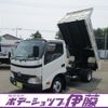 hino dutro 2011 -HINO--Hino Dutoro XZU554T--0002974---HINO--Hino Dutoro XZU554T--0002974- image 1