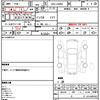 daihatsu tanto 2015 quick_quick_DBA-LA600S_LA600S-0240509 image 20