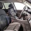 bmw x5 2024 -BMW--BMW X5 3CA-12EV30A--WBA12EV0509U53690---BMW--BMW X5 3CA-12EV30A--WBA12EV0509U53690- image 14