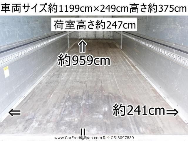 mitsubishi-fuso super-great 2012 CFJ8097839 image 2