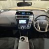 toyota prius-α 2017 quick_quick_ZVW41W_ZVW41-0063501 image 2