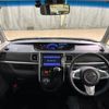 daihatsu tanto 2019 quick_quick_LA600S_LA600S-0725258 image 16