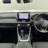 toyota rav4 2021 CFJ1785093 image 16
