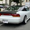 nissan 180sx 1996 quick_quick_RPS13_RPS13-303831 image 4