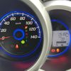 honda n-box-plus 2014 -HONDA--N BOX + DBA-JF1--JF1-3201857---HONDA--N BOX + DBA-JF1--JF1-3201857- image 21