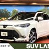 toyota corolla-cross 2024 CFJ1571927 image 1