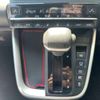 toyota noah 2022 -TOYOTA 【神戸 304ﾏ5501】--Noah 6AA-ZWR90W--ZWR90-0031615---TOYOTA 【神戸 304ﾏ5501】--Noah 6AA-ZWR90W--ZWR90-0031615- image 21