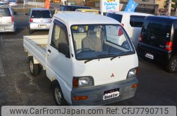 mitsubishi-minicab-truck-1994-3155-car_98fb9876-97eb-4b8d-8d9e-93ba12792ae3