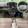 nissan clipper-van 2025 CFJ1791580 image 3
