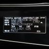 toyota noah 2024 CFJ1855634 image 31