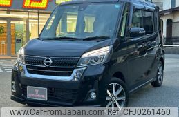 nissan dayz-roox 2019 -NISSAN--DAYZ Roox DBA-B21A--B21A-0597308---NISSAN--DAYZ Roox DBA-B21A--B21A-0597308-