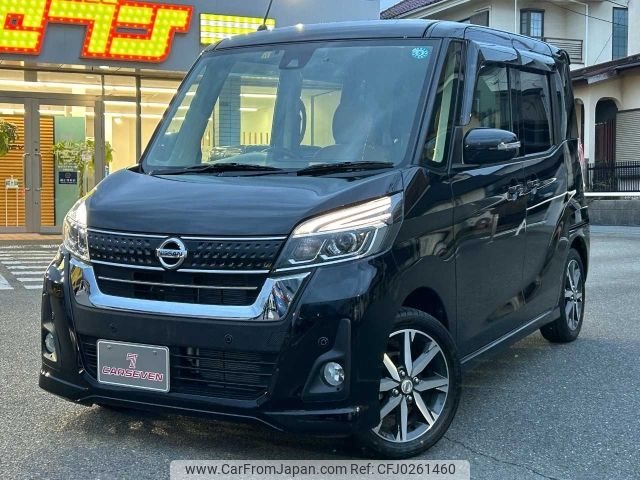 nissan dayz-roox 2019 -NISSAN--DAYZ Roox DBA-B21A--B21A-0597308---NISSAN--DAYZ Roox DBA-B21A--B21A-0597308- image 1