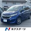 honda freed 2016 -HONDA--Freed DBA-GB5--GB5-1001382---HONDA--Freed DBA-GB5--GB5-1001382- image 1