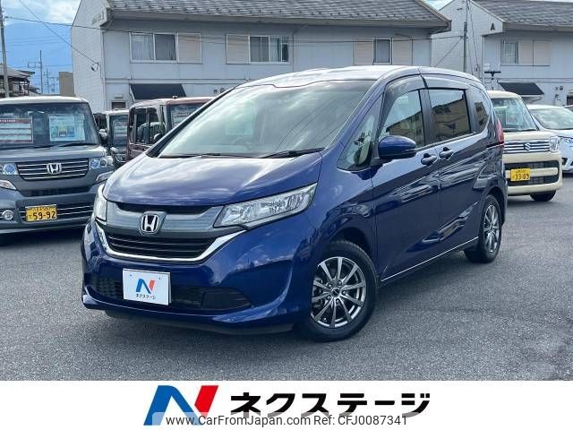 honda freed 2016 -HONDA--Freed DBA-GB5--GB5-1001382---HONDA--Freed DBA-GB5--GB5-1001382- image 1