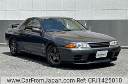 nissan skyline-coupe 1994 -NISSAN--Skyline Coupe E-BNR32--BNR32-313208---NISSAN--Skyline Coupe E-BNR32--BNR32-313208-