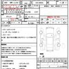 toyota tank 2019 CFJ1582142 image 19