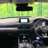 mazda cx-5 2017 -MAZDA--CX-5 LDA-KF2P--KF2P-128078---MAZDA--CX-5 LDA-KF2P--KF2P-128078- image 2