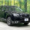 subaru forester 2017 -SUBARU--Forester DBA-SJ5--SJ5-102370---SUBARU--Forester DBA-SJ5--SJ5-102370- image 17