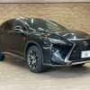 lexus rx 2016 CFJ1691205 image 15
