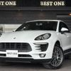 porsche macan 2015 quick_quick_95BCTM_WP1ZZZ95ZFLB70309 image 1