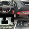 lexus rx 2022 quick_quick_3BA-AGL20W_AGL20-0025299 image 9