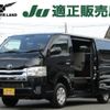 toyota hiace-van 2019 -TOYOTA--Hiace Van CBF-TRH200V--TRH200-0277082---TOYOTA--Hiace Van CBF-TRH200V--TRH200-0277082- image 1