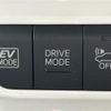 toyota prius 2016 -TOYOTA--Prius DAA-ZVW50--ZVW50-6069013---TOYOTA--Prius DAA-ZVW50--ZVW50-6069013- image 15